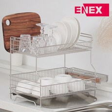퀸나건조기