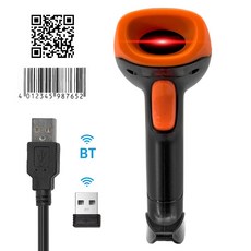 휴대용 블루투스 바코드 스캐너 2.4G 무선 USB 리더 수동 연속 CMOS 이미지 QR, 03 type 3_01 중국, 한개옵션1