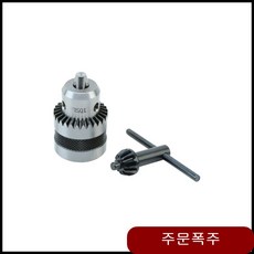998b543bea8abb1ca205c1aee55d311b0db96037d65d318b08093f005315.jpg