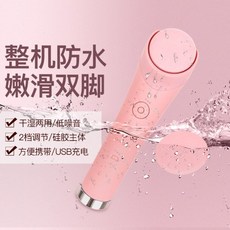c71e6387db881d6b1e6771bd8cf6228f4713cc29914bd0ff5646fb16d86d.jpg
