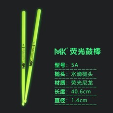 4843c51240152663ff544b5555bb723417461a3bbd471a5a1e5e37c8b16a.jpg