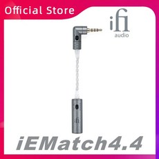 IFi iEMatch 44 무손실 헤드폰 임피던스 매칭기 소음 감소 감쇠기 이퀄라이저 25 35 44mm 헤드폰 어댑터, 1.iEMatch4.4 - iematch