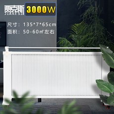 b7364407b97c95178a598b7c8160aed332fbc962e5487e59314937148c14.jpg