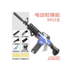 59fdd7e92e8df594d5042c49bfc0d6eadcf7ef5728f80a9a187ece7d5b9c.jpg