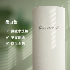 9bdd9cefb3f7a2c8dc652062d59bb8245028fa67b5fc37d9f5414d43e920.jpg