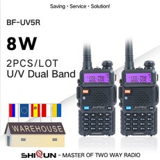 무전기 Baofeng Radio 8W UV-5R Walkie Talkie 10 km UHF VHF uv5r Tri [A00037217], 06-2PCS 8W-37217