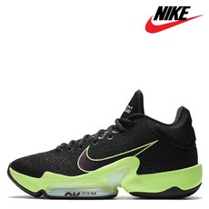 나이키 농구화 WG CT1495 001 줌 라이즈 2