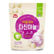리얼큐브 다진야채 3종중 택1 1인가구식단 자취생음식추천 파는곳, 청양고추