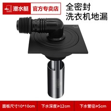 0a450998418da0165239b73e94cdb82f0e1ea478337be5969366f241c333.jpg