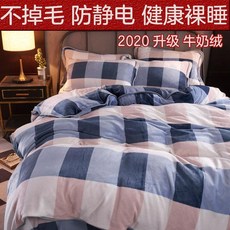 29b26515010ab6ca8d80e4bb9d9e780049829021e08a96a993c5ef8f9faa.jpg