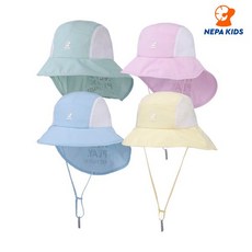 네파키즈차양캡