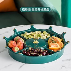 부산롯데호텔애프터눈티
