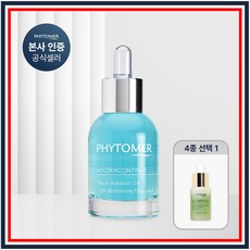 [스킨포레] 피토메르 이드라 꽁띠뉘 플래쉬젤 30ml + 비타C앰플 15ml (최신제조/무료배송), 1개 - 피토메스안티포어