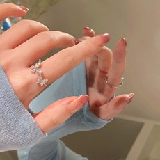 이브자리실버링구스