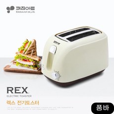 오븐 렉스 전기토스터 KP-T37 일반기 주방가전 팝업기, 상세페이지참조(아이보리)