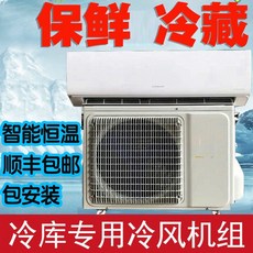 이동식에어컨대여