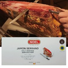 코스트코 NOEL 노엘 하몽 2분의 1 세라노 2kg 스페인, 2.3kg, 1개