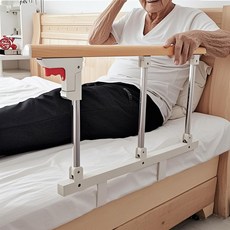 Fowod 3단 노인 침대 안전바 침대 가이드 보호대 가정용 접이식 침대 난간, 흰색