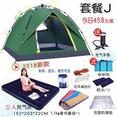 30585a6e6710459c159cf351e6052728be6db54a3db5c9ffc2bc68d7a13a.jpg
