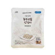 NS [서울마님] 동부고물 인절미 100g X 6봉[31425671], 단일옵션, 6봉