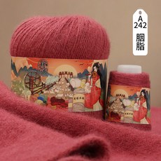 립스틱코바늘뜨기