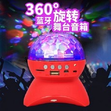 e3b97cc7798ac9e7766dd31facdc972172f16b7f3ae19ab43f6eb676a760.jpg