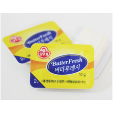 버터(10g)(10개입)