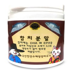 참치파우더(참치분말)100g, 참치파우더100g, 1개 - 수제명가경량호구