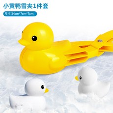 bb3c70ce908b112bfc09ddfbf5df14325b8220a5294d3e7c82ea0bd181f9.jpg