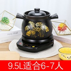 e0bc60fe2bb784238f9308ead16f54f422133f3889fcd7071a00e99e6780.jpg
