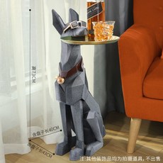 스피커트레이
