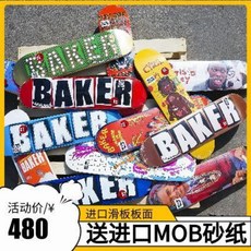 cc99a7eab1b19d8238a301d90ee5349aa4df4336d11bf57a3092f8d81628.jpeg