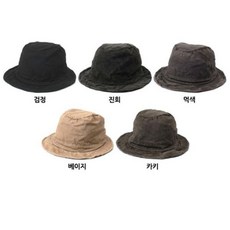 AXZ351922벙거지 모자 스톤워싱