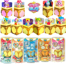 하츄핑스카이콩콩