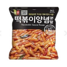 학교앞떡볶이