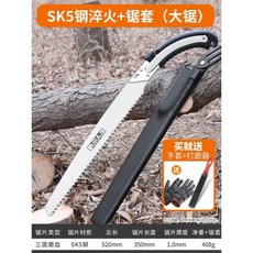 수본하이드로에어워셔