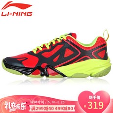 f67800060cb1fe98fdbe57ff968c9264597a87a25ae418bf1f93e689f628.jpg