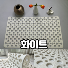 욕조미끄럼 TOP01