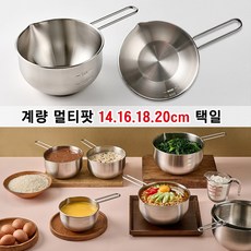 [쿠커스 판다] 에비히슈테른 레카 계량 멀티팟 단품/뚜껑/세트 중 택일 (14cm 16cm 18cm 20cm) 국내생산 스텐 믹싱볼 눈금 각인/스탠 편수 라면 냄비 밀크팬/한국, 900ml, 1개, 14cm