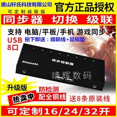 bd28d09d2f6ac69834b3fffbb1a96d78d1ef485dc89a5ca97a2cd12a590a.jpg