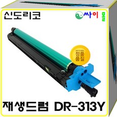 트럼펫바하lr180s37