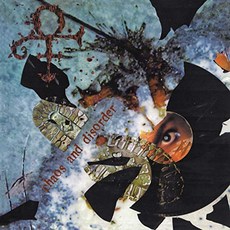 혼돈과 무질서 [Vinilo], 단일옵션