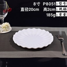 cb698e9362e790b0cb547c042961f4240b66115c495864c1524368afc8d6.jpg