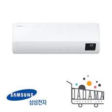 추천9 ar10t5170hz