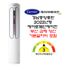 dscc181xaswmd