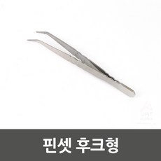 탑로더핀셋
