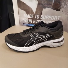 [아식스] 최고의 여성러닝화 [정품] 카야노25 GEL KAYANO25-003