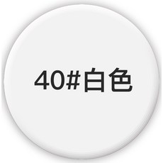 삼화펄파우더
