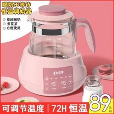 bb86df63e11ccc4b8deacb45f423b6349e2c511c3ca54c7d66a08dba45f2.jpeg