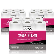 //상품명